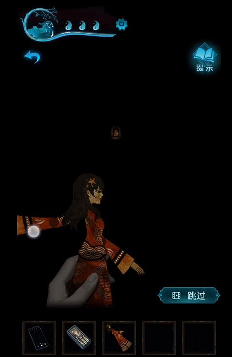 《紙嫁衣3》如何移動皮影 皮影移動方法 《紙嫁衣3》如何移動皮影 皮影移動方法