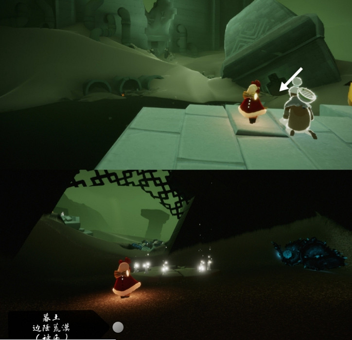 《光遇》2.10任務攻略 2月10日每日任務怎麽做2022 《光遇》2.10任務攻略 2月10日每日任務怎麽做2022