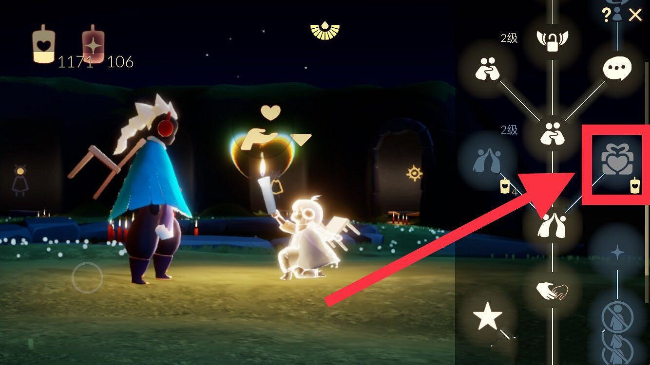 《光遇》3.01任務攻略 3月1日每日任務怎麽做2022 《光遇》3.01任務攻略 3月1日每日任務怎麽做2022