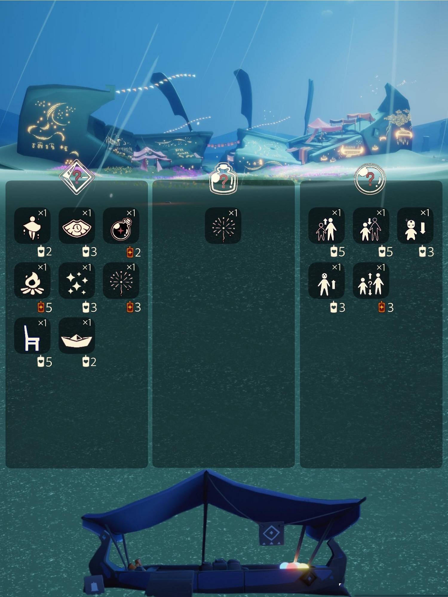 《光遇》2.28任務攻略 2月28日每日任務怎麽做2022 《光遇》2.28任務攻略 2月28日每日任務怎麽做2022