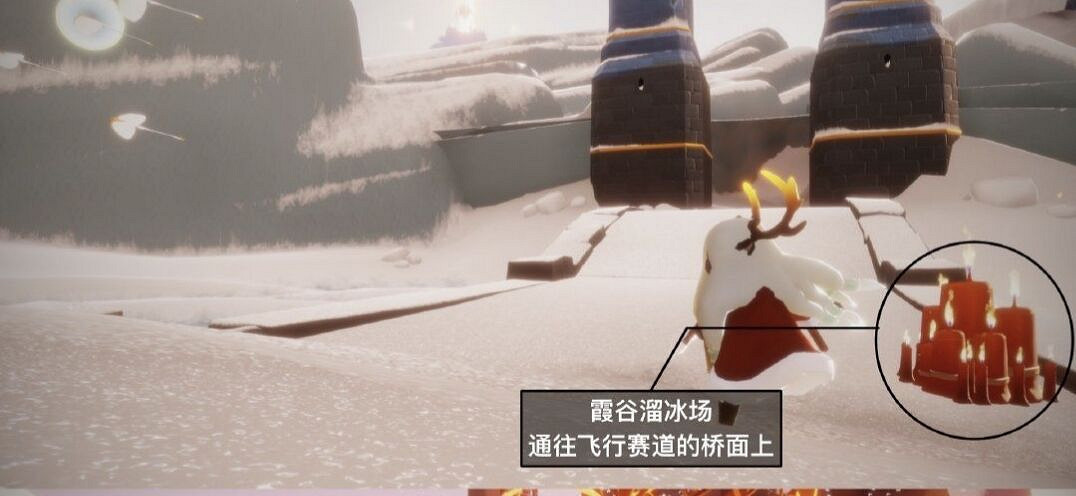 《光遇》1.31大蠟燭位置 2022年1月31日大蠟燭在哪