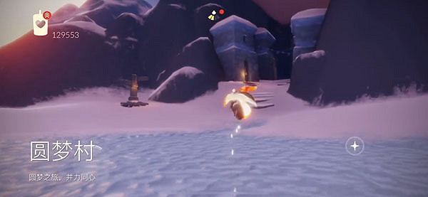 《光遇》表演季什麽時候開始 光遇表演季開始時間 《光遇》表演季什麽時候開始 光遇表演季開始時間