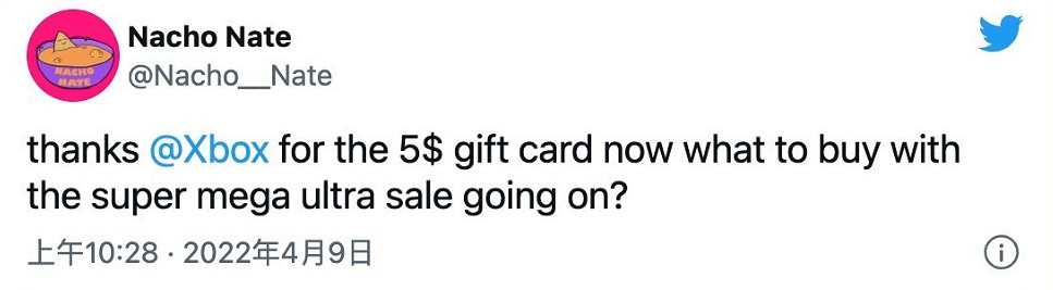 你是幸運兒嗎？微軟隨機向Xbox玩家贈送5美元禮品卡