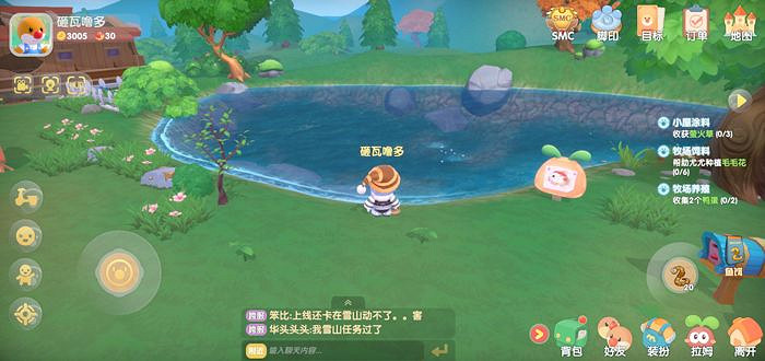 《摩爾莊園手遊》親嘴魚出沒時間地點 親嘴魚釣魚時間地點攻略 《摩爾莊園手遊》親嘴魚出沒時間地點 親嘴魚釣魚時間地點攻略