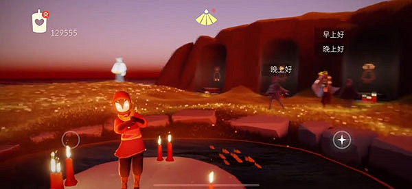 《光遇》表演季什麽時候開始 光遇表演季開始時間 《光遇》表演季什麽時候開始 光遇表演季開始時間