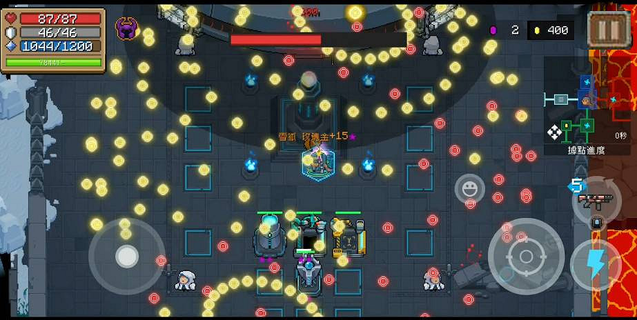 《元氣騎士》外星母艦怎麽打 外星母艦打法攻略 《元氣騎士》外星母艦怎麽打 外星母艦打法攻略