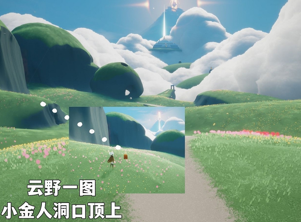 《光遇》2.12季節蠟燭位置 2022年2月12日季節蠟燭在哪 《光遇》2.12季節蠟燭位置 2022年2月12日季節蠟燭在哪