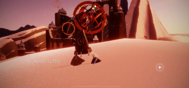 《光遇》2.19任務攻略 2月19日每日任務怎麽做2022 《光遇》2.19任務攻略 2月19日每日任務怎麽做2022