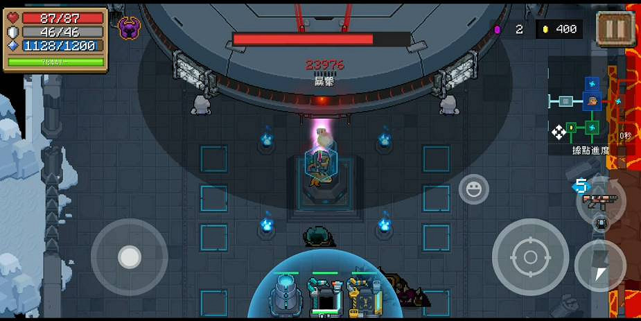 《元氣騎士》外星母艦怎麽打 外星母艦打法攻略 《元氣騎士》外星母艦怎麽打 外星母艦打法攻略