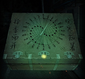 《紙嫁衣3》在哪預約 預約地址分享 《紙嫁衣3》在哪預約 預約地址分享