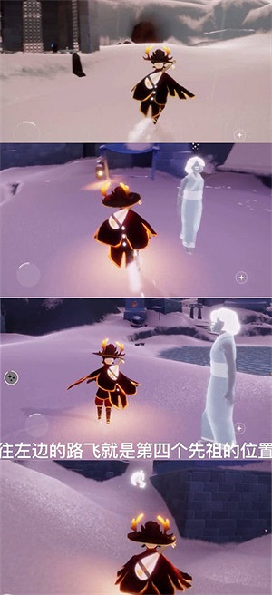 《光遇》雪人紅角怎麽獲得 光遇雪人紅角獲取方法 《光遇》雪人紅角怎麽獲得 光遇雪人紅角獲取方法