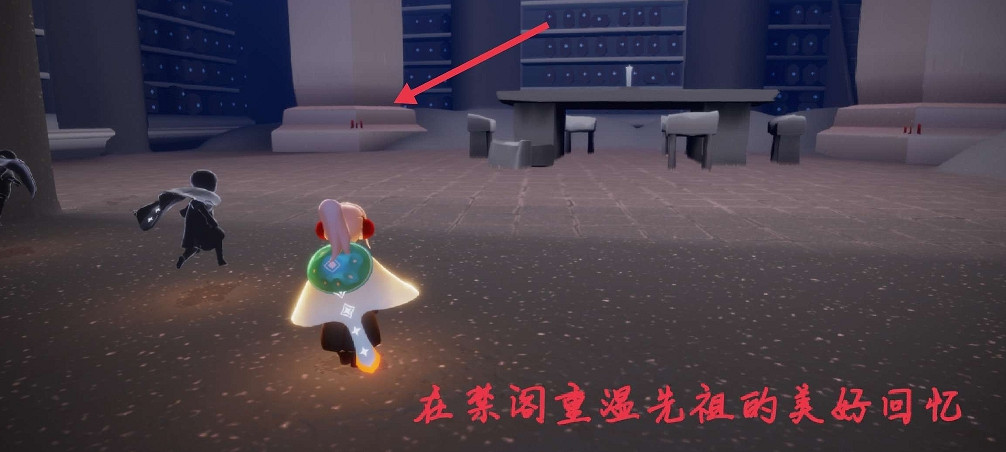 《光遇》每日任務3.8 3月8日任務怎麽做 《光遇》每日任務3.8 3月8日任務怎麽做