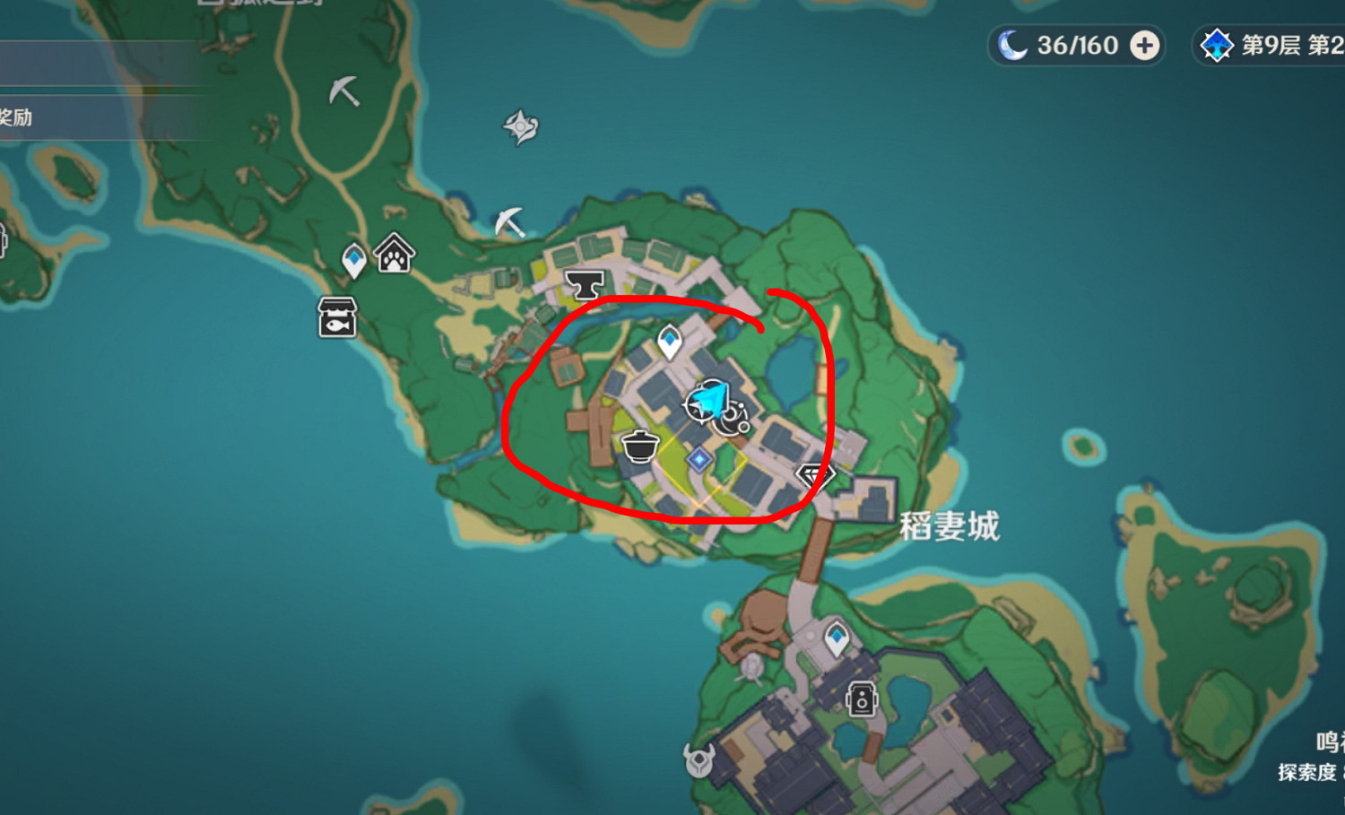 《原神》鳥蛋燒食譜怎麽獲得？鳥蛋燒食譜獲得方法介紹