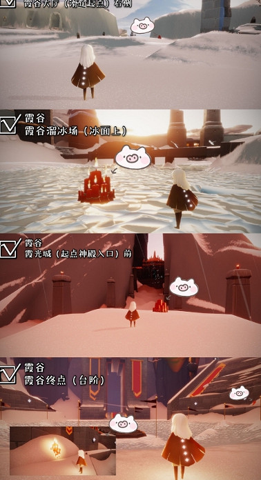 《光遇》2.11大蠟燭位置 2022年2月11日大蠟燭在哪 《光遇》2.11大蠟燭位置 2022年2月11日大蠟燭在哪