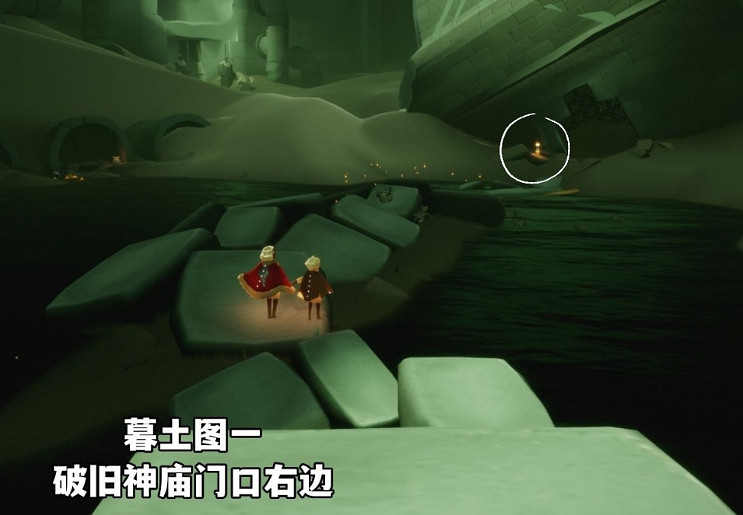 《光遇》2.10季節蠟燭位置 2022年2月10日季節蠟燭在哪 《光遇》2.10季節蠟燭位置 2022年2月10日季節蠟燭在哪