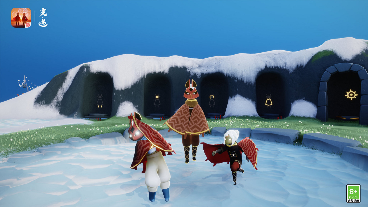 《光遇》2.10復刻先祖是誰 2月10日旅行先祖介紹 《光遇》2.10復刻先祖是誰 2月10日旅行先祖介紹