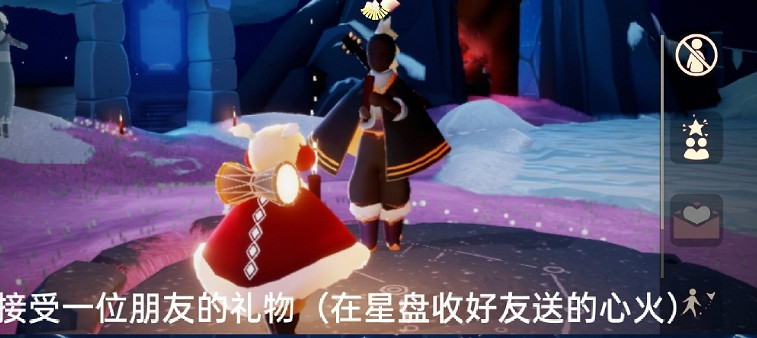 《光遇》2.11任務攻略 2月11日每日任務怎麽做2022 《光遇》2.11任務攻略 2月11日每日任務怎麽做2022