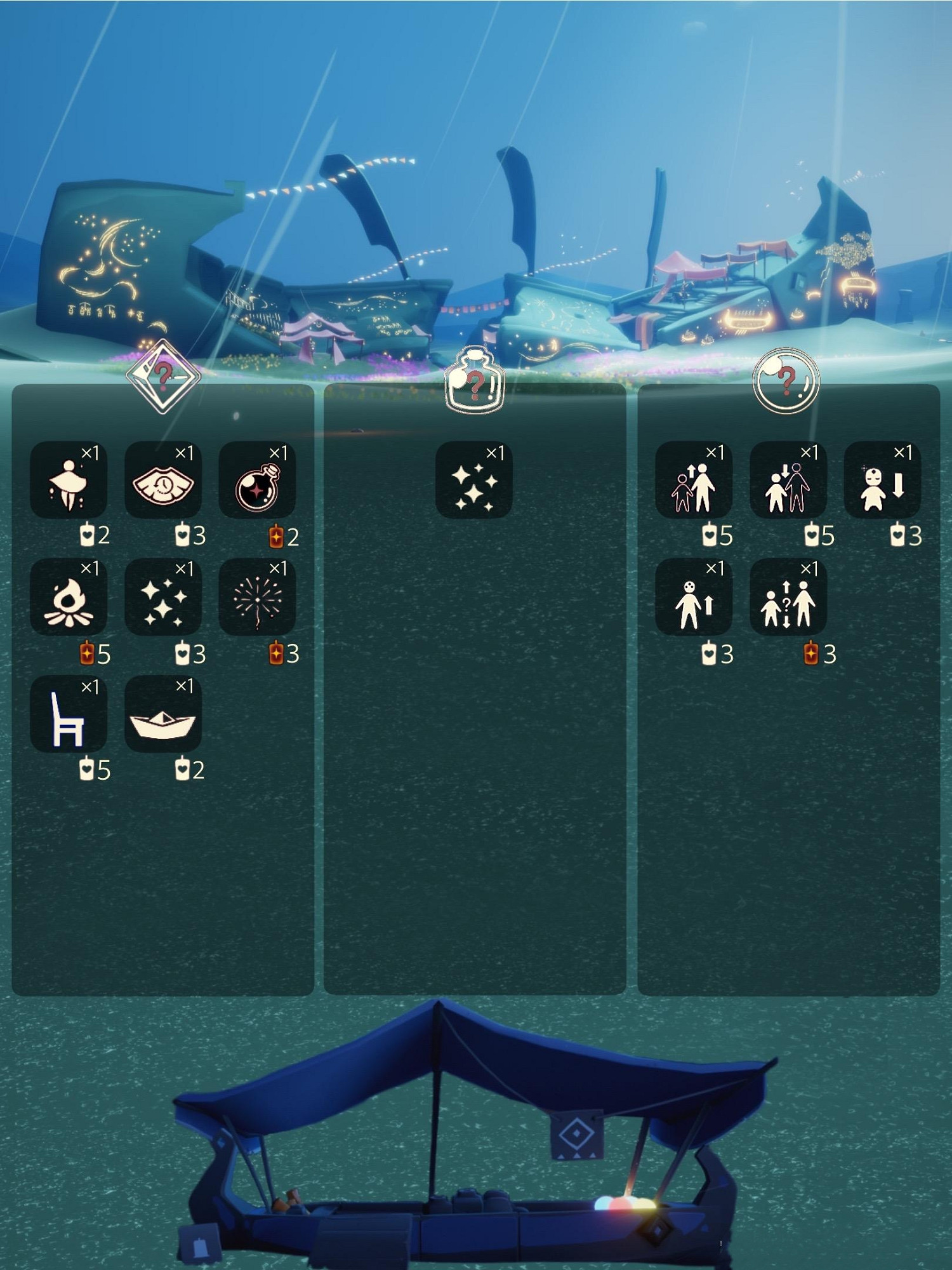 《光遇》2.16任務攻略 2月16日每日任務怎麽做2022 《光遇》2.16任務攻略 2月16日每日任務怎麽做2022