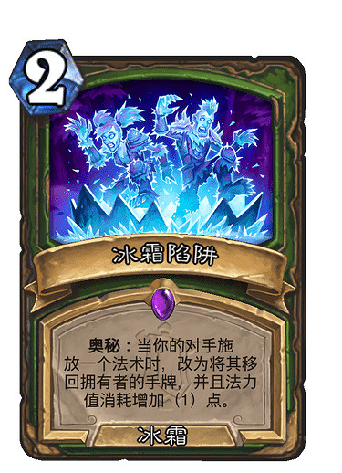 《爐石戰記》22.6更新檔內容一覽 3月18日22.6版本更新內容匯總 《爐石戰記》22.6更新檔內容一覽 3月18日22.6版本更新內容匯總