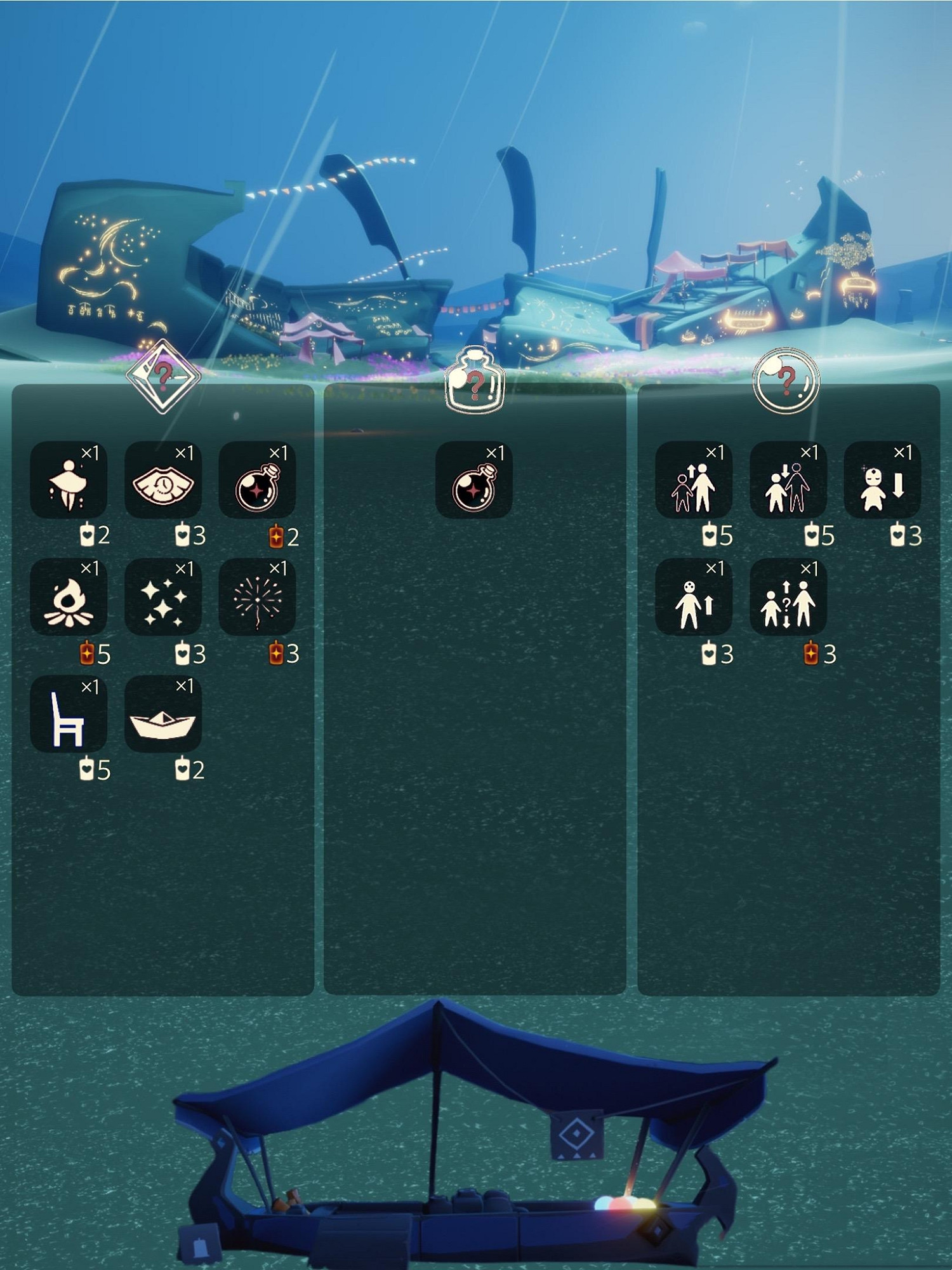 《光遇》3.01任務攻略 3月1日每日任務怎麽做2022 《光遇》3.01任務攻略 3月1日每日任務怎麽做2022