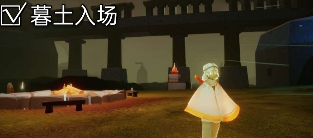 《光遇》大蠟燭位置3.8 3月8日大蠟燭在哪 《光遇》大蠟燭位置3.8 3月8日大蠟燭在哪