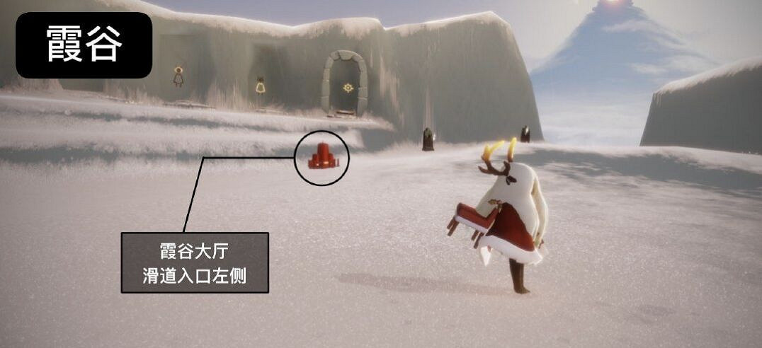 《光遇》1.31大蠟燭位置 2022年1月31日大蠟燭在哪