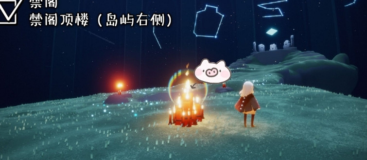 《光遇》2.9大蠟燭位置 2022年2月9日大蠟燭在哪 《光遇》2.9大蠟燭位置 2022年2月9日大蠟燭在哪