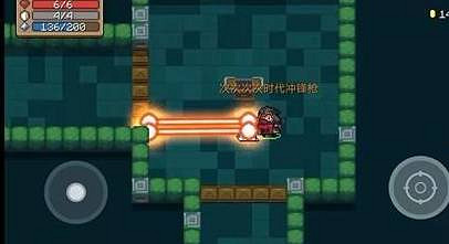 《元氣騎士》騎士怎麽卡三持 騎士卡三持教學攻略 《元氣騎士》騎士怎麽卡三持 騎士卡三持教學攻略