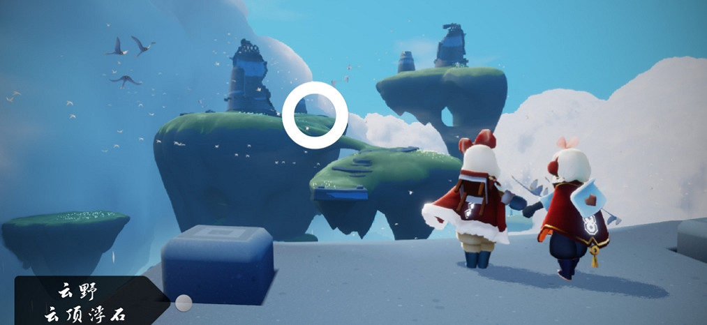 《光遇》2.12任務攻略 2月12日每日任務怎麽做2022 《光遇》2.12任務攻略 2月12日每日任務怎麽做2022