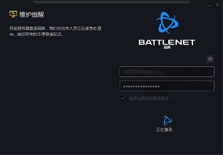 《爐石戰記》沒有空的桌子怎麽回事 爐石進沒有空的桌子解決方法 《爐石戰記》沒有空的桌子怎麽回事 爐石進沒有空的桌子解決方法
