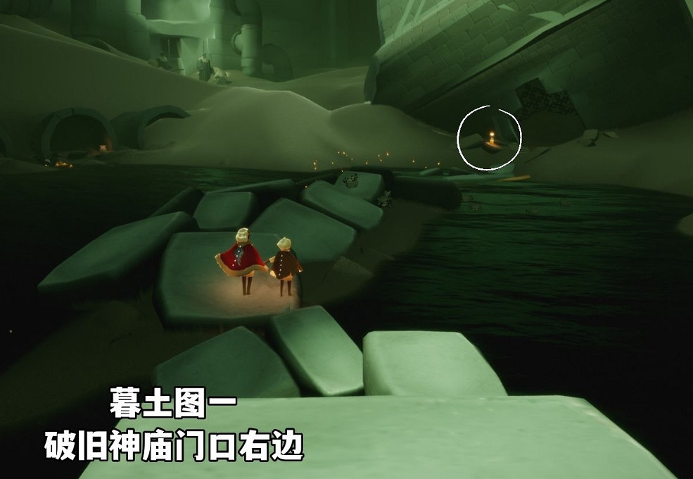 《光遇》3.7季節蠟燭位置 2022年3月7日季節蠟燭在哪 《光遇》3.7季節蠟燭位置 2022年3月7日季節蠟燭在哪