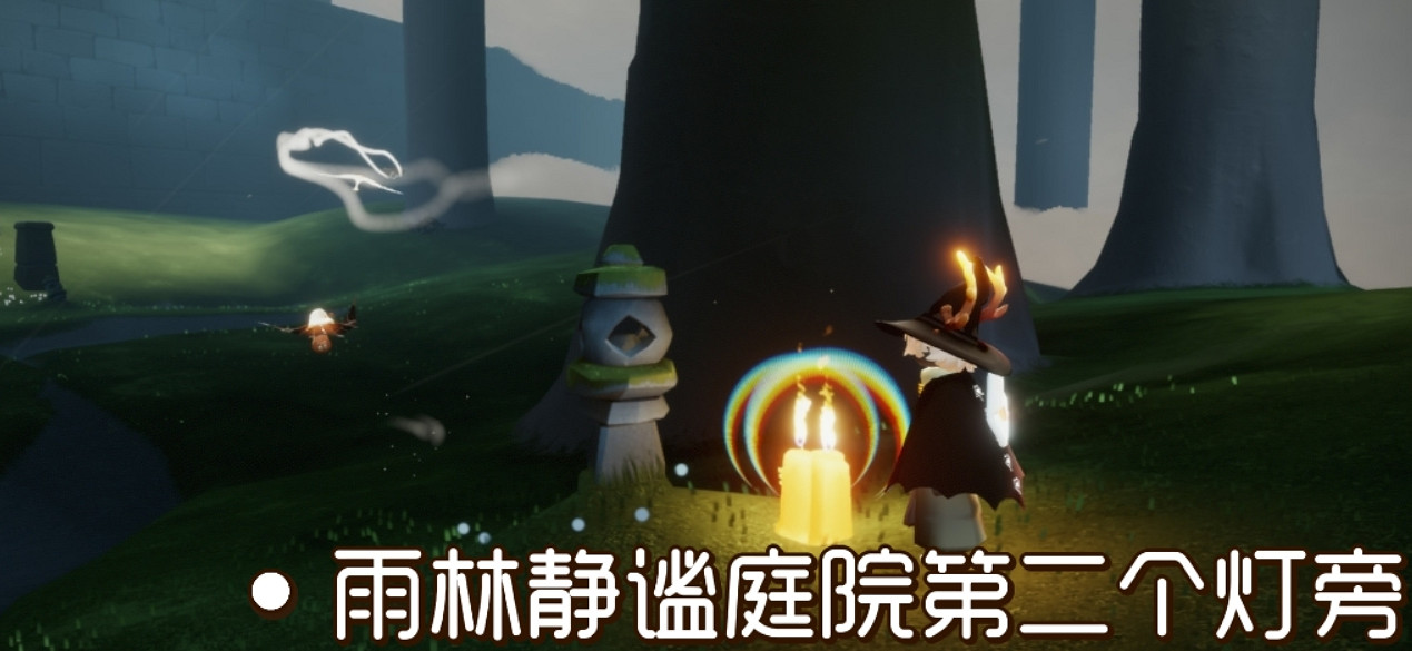 《光遇》2.3季節蠟燭位置 2022年2月3日季節蠟燭在哪 《光遇》2.3季節蠟燭位置 2022年2月3日季節蠟燭在哪
