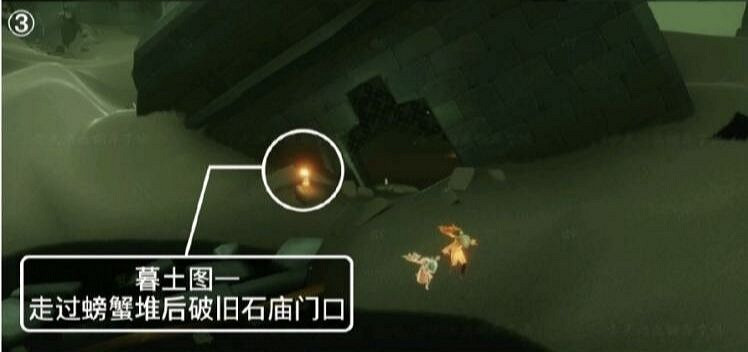 《光遇》1.31季節蠟燭位置 2022年1月31日季節蠟燭在哪 《光遇》1.31季節蠟燭位置 2022年1月31日季節蠟燭在哪