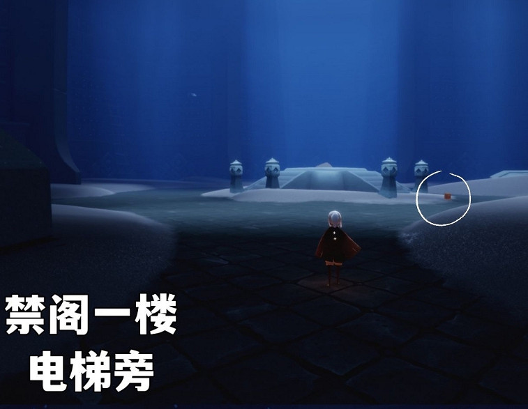 《光遇》2.11季節蠟燭位置 2022年2月11日季節蠟燭在哪 《光遇》2.11季節蠟燭位置 2022年2月11日季節蠟燭在哪