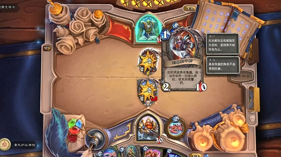 《爐石戰記》塔維什傭兵之書攻略 塔維什傭兵之書怎麽完成