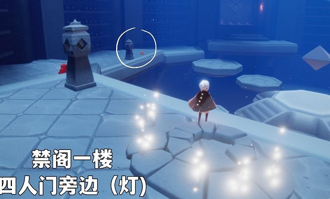 《光遇》1.27季節蠟燭位置 2022年1月27日季節蠟燭在哪