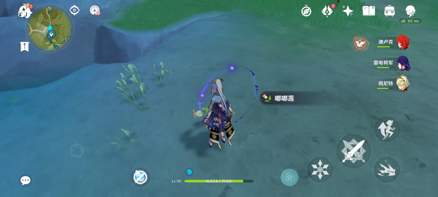 《原神》蒙德特產位置在哪？蒙德特產拍照位置推薦