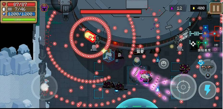 《元氣騎士》外星母艦怎麽打 外星母艦打法攻略 《元氣騎士》外星母艦怎麽打 外星母艦打法攻略