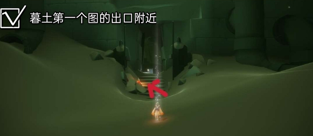 《光遇》大蠟燭位置3.8 3月8日大蠟燭在哪 《光遇》大蠟燭位置3.8 3月8日大蠟燭在哪