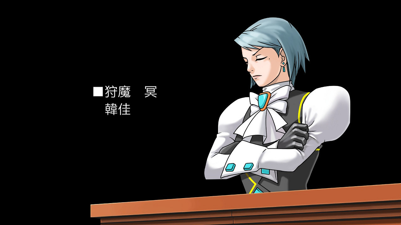 DV現場整活!《逆轉裁判》成步堂龍一點歌《傲嬌先生》 DV現場整活!《逆轉裁判》成步堂龍一點歌《傲嬌先生》