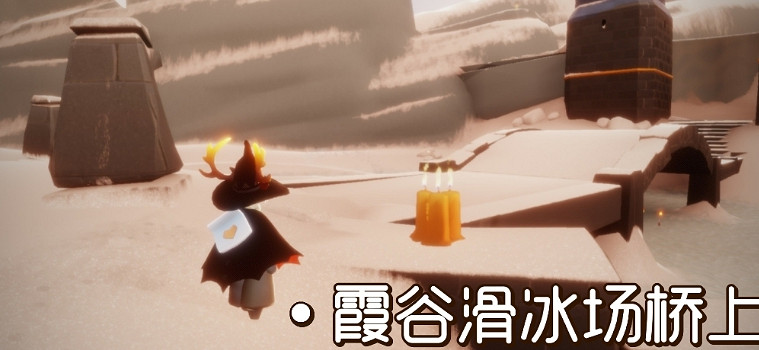 《光遇》1.30季節蠟燭位置 2022年1月30日季節蠟燭在哪 《光遇》1.30季節蠟燭位置 2022年1月30日季節蠟燭在哪