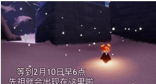 《光遇》偷看動作可以兌換什麽 偷看動作兌換表一覽 《光遇》偷看動作可以兌換什麽 偷看動作兌換表一覽