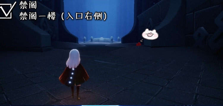 《光遇》2.9大蠟燭位置 2022年2月9日大蠟燭在哪 《光遇》2.9大蠟燭位置 2022年2月9日大蠟燭在哪