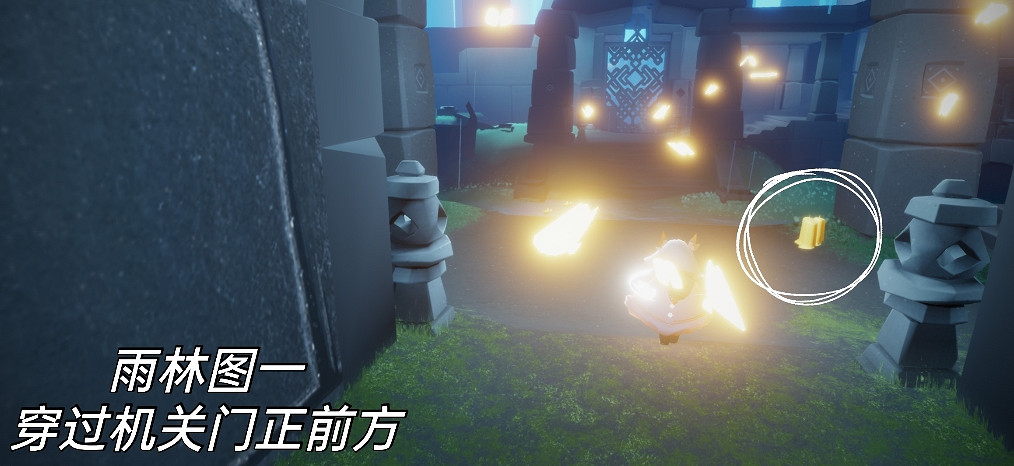 《光遇》3.10季節蠟燭位置 2022年3月10日季節蠟燭在哪 《光遇》3.10季節蠟燭位置 2022年3月10日季節蠟燭在哪