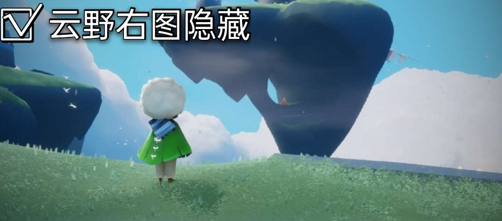 《光遇》大蠟燭位置3.10 3月10日大蠟燭在哪 《光遇》大蠟燭位置3.10 3月10日大蠟燭在哪
