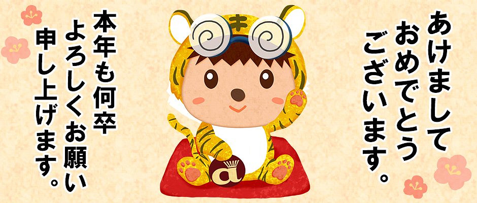 遊戲改善睡眠 守護健康生活!?《夢冒險》22年末推出 遊戲改善睡眠 守護健康生活!?《夢冒險》22年末推出