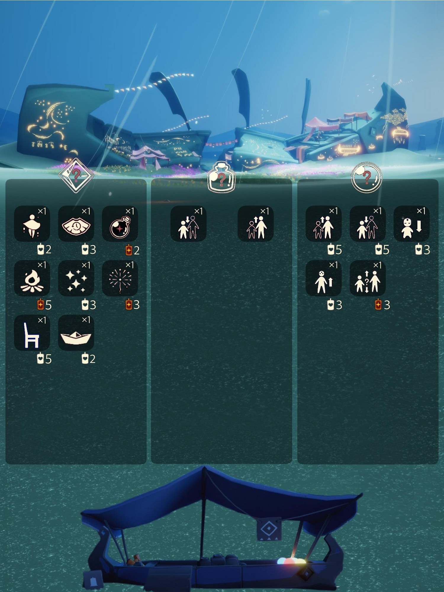 《光遇》2.18任務攻略 2月18日每日任務怎麽做2022 《光遇》2.18任務攻略 2月18日每日任務怎麽做2022