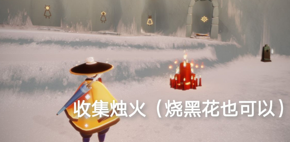 《光遇》3月3日季節蠟燭大蠟燭位置 3.3大蠟燭位置在哪 《光遇》3月3日季節蠟燭大蠟燭位置 3.3大蠟燭位置在哪