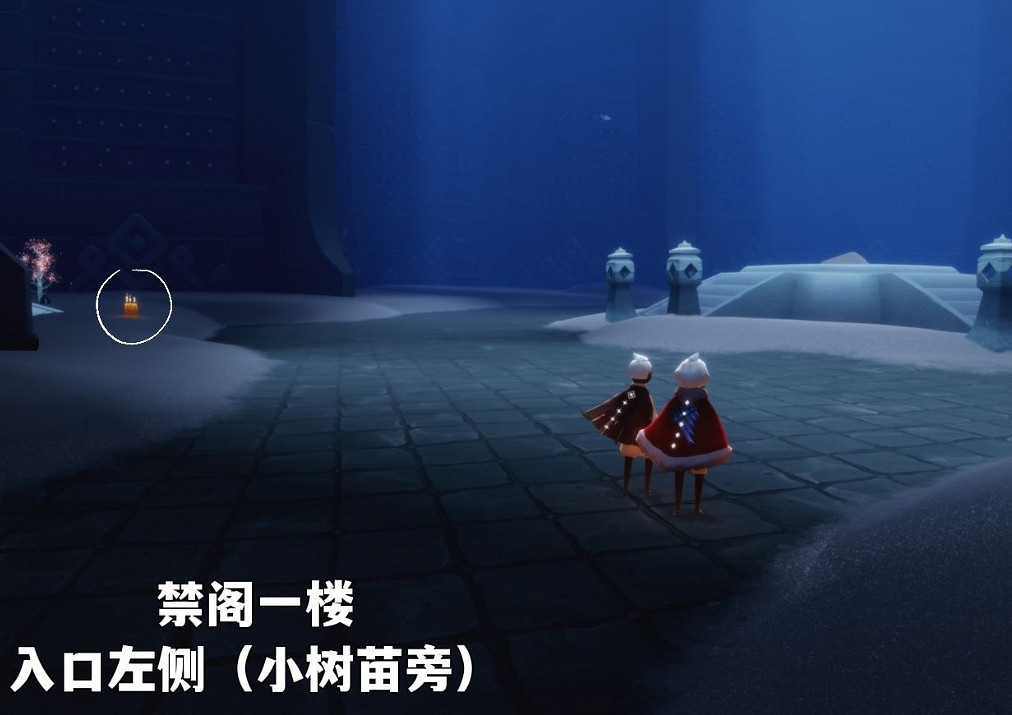 《光遇》3.8季節蠟燭位置 2022年3月8日季節蠟燭在哪 《光遇》3.8季節蠟燭位置 2022年3月8日季節蠟燭在哪
