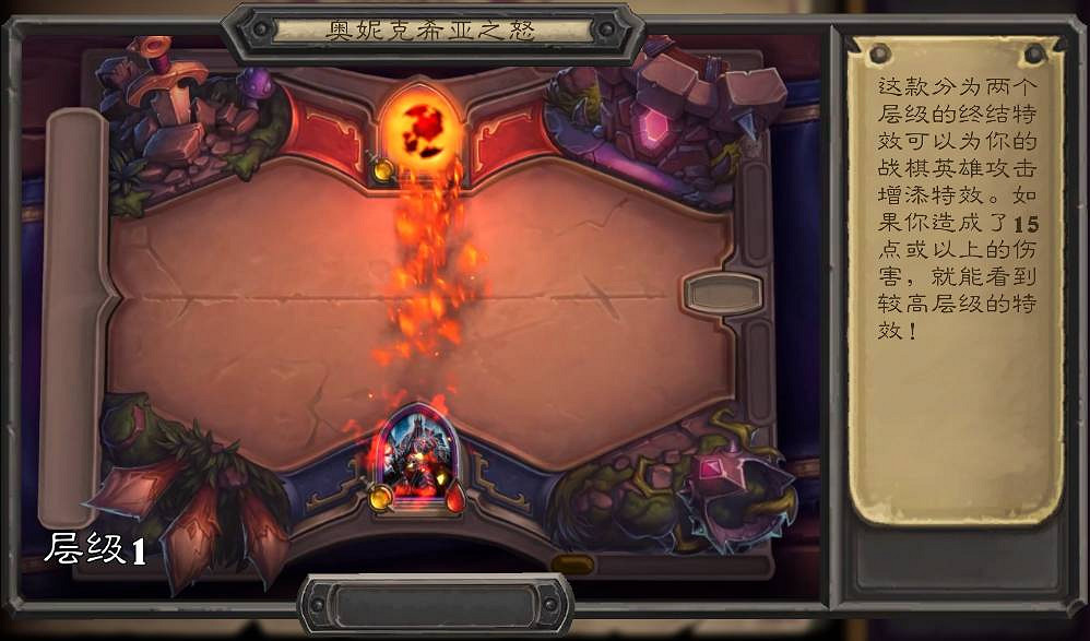 《爐石戰記》22.6更新檔內容一覽 3月18日22.6版本更新內容匯總 《爐石戰記》22.6更新檔內容一覽 3月18日22.6版本更新內容匯總